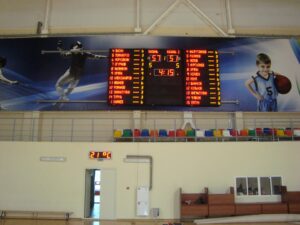 Istanbul, Besiktas, 2005 - Nautronic Scoreboard System